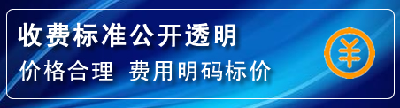 元谋高压清洗管道怎么收费
