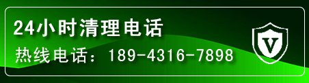 元谋疏通下水管道电话