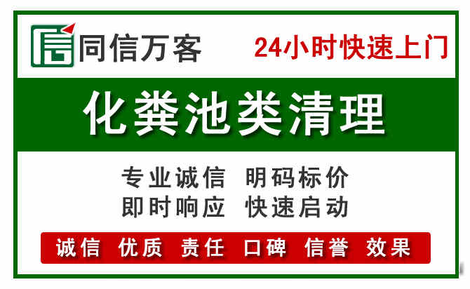 元谋附近流动补胎电话.jpg